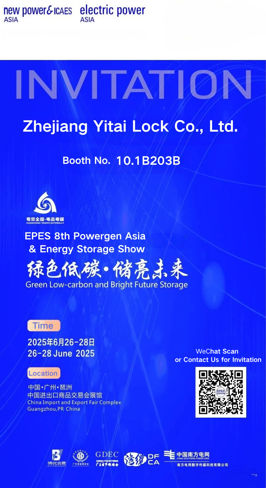 Yitai Lock te invita a participar en la exposición de energía eléctrica/nueva energía Asia del 26 al 28 de junio