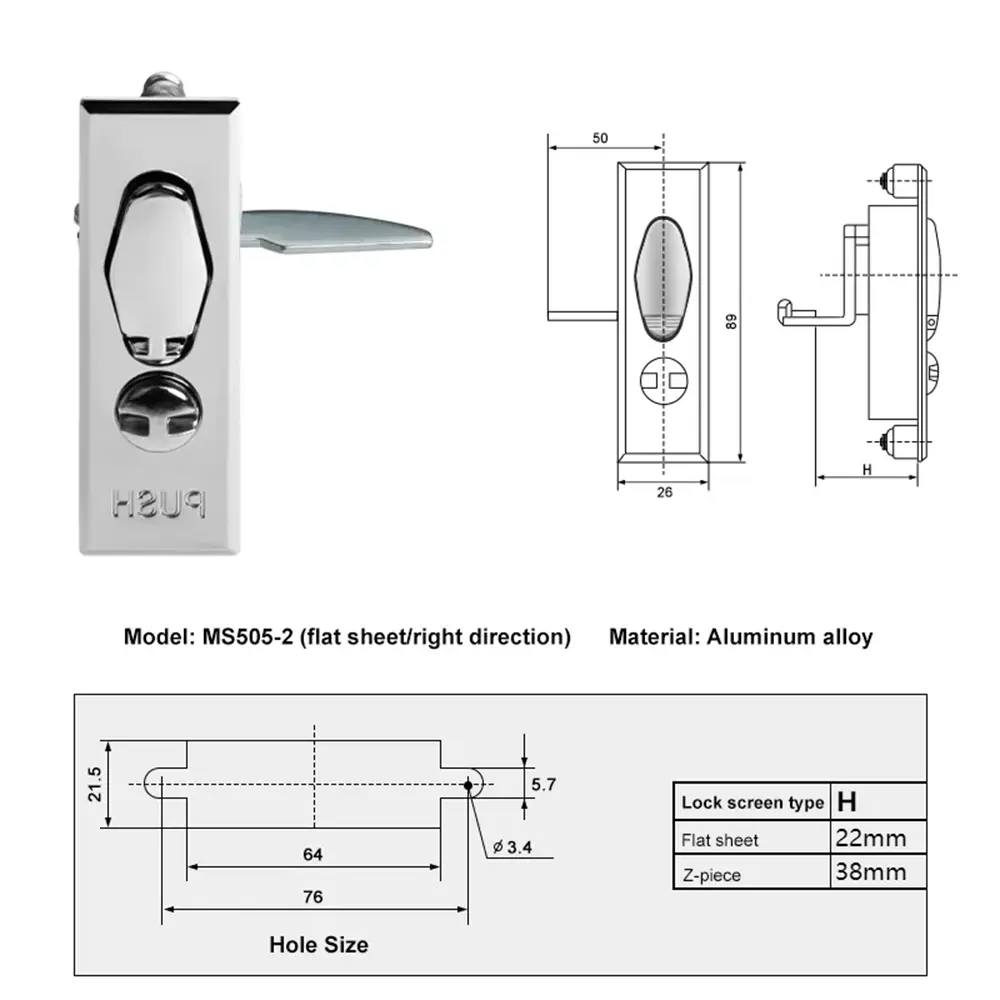 Plane Metering Lock
